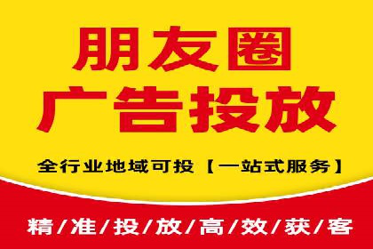 竞价推广SEM托管的成功之路——某行业领军企业的实践