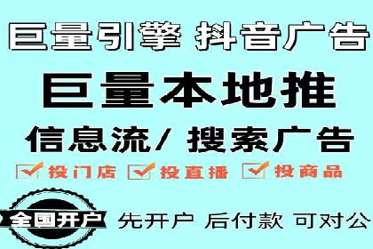 SEM推广代运营服务案例解析